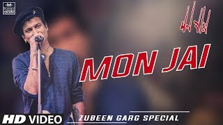 Mon Jai । Zubeen Garg ¦ Mon Jai ¦ Assamese Son