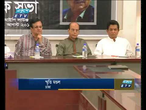 দুই কৃতি সাংবাদিকের চলে যাওয়া অপূরণীয় ক্ষতি
