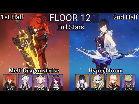Diluc Melt Dragonstrike + Yelan Hyperbloom | 3.6 Spiral Abyss Floor 12 9 Stars | Genshin Impact