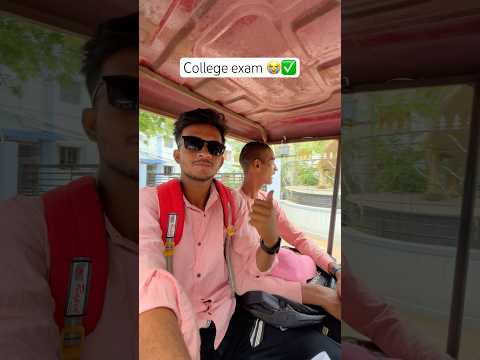 College Exam 😂- #shorts #minivlog #vlog #shortvideo