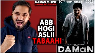 Daman Hindi Shows Big Update | Daman Movie Box Office Collection India And Worldwide