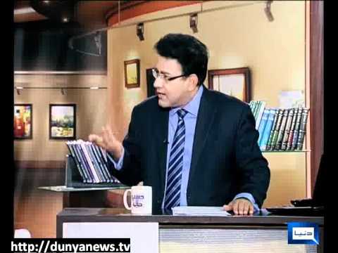 Dunya News-HASB-E-HAAL-08-07-2012-Part-1/5