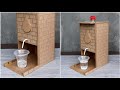 CARDBOARD WATER DISPENSER | Science Project Ideas | Arts & Crafts | DIY School Project