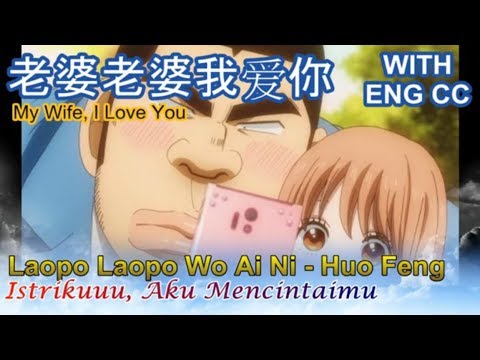 Download Lagu Ming Ming Hen Ai Ni