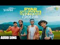 SANAM Pyar Diwana Hota Hai Full Audio Cover Song Kishore Kumar