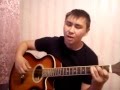 Ты моя нежность(Cover) 