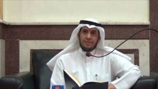 صورة قراءة كتاب شرح قطر الندى