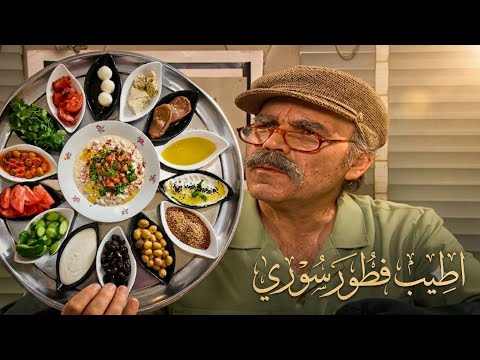 من احلى حلقات مرايا - موظف فقير عمل حركة ذكية صار مليونير 😨