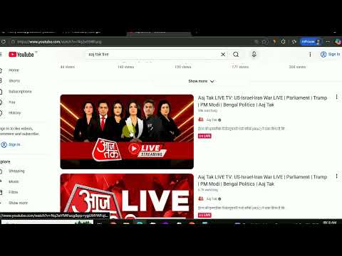 Item video thumbnail