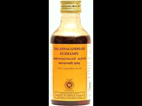 download lagu mp3 mp4 Balaswagandhadi Kuzhampu, download lagu Balaswagandhadi Kuzhampu gratis, unduh video klip Balaswagandhadi Kuzhampu