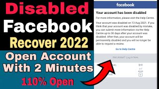 How to recover disabled facebook account 2022 || how to open disabled facebook account 2022