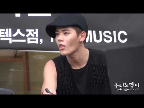 [FANCAM]120811 ZE:A Dongjun 3 @ilsan fansign event