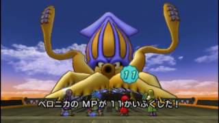 【DQ11】あーさのドラゴンクエスト大冒険　つらつら実況 part 35