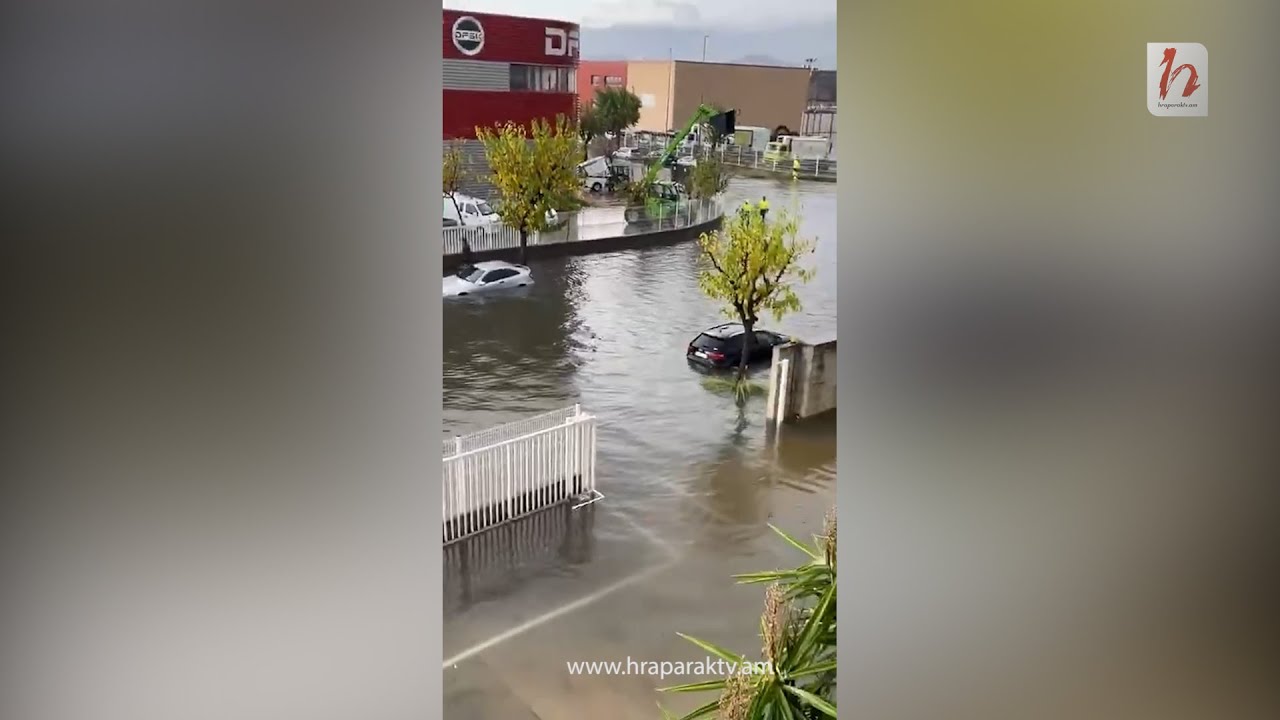 Իսպանիայում հեղեղվել է Բարսելոնան․ Օդանավակայանը չեղարկել է չվերթները