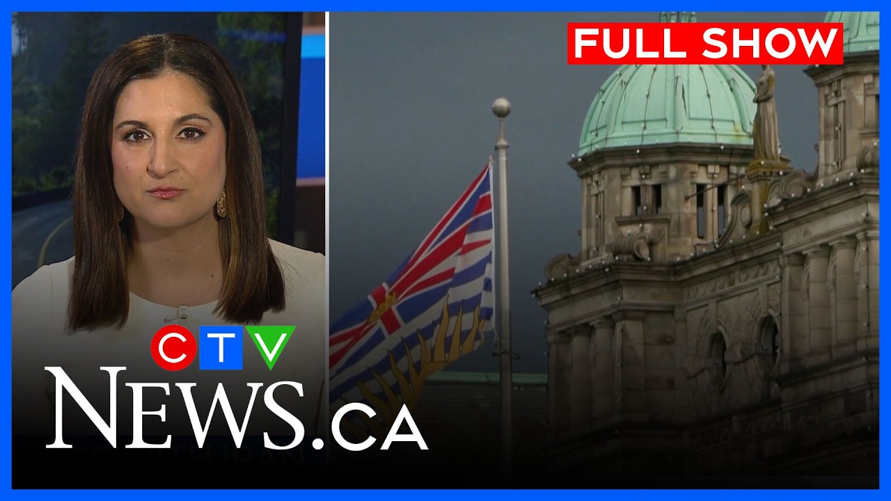 A call for change in B.C. legislation | CTV News Vancouver Island | April 9, 2026