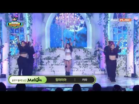[140820] KARA - So Good + Mamma Mia (Show Champion - Comeback Stage) HD