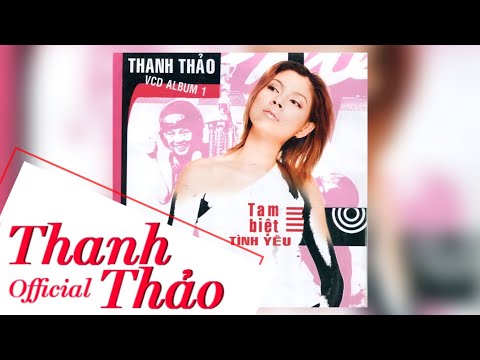 Thể hiện bởi Thanh Thảo