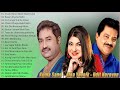 Best Of Udit Narayan, Alka Yagnik, Kumar Sanu Songs // 90's Evergreen Bollywood Songs Jukebox Best Of Udit Narayan, Alka Yagnik, Kumar Sanu Songs // 90's Evergreen Bollywood Songs Jukebox