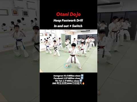 空手フットワークドリル – SNS 2000万回再生超え▶️#大谷道場#空手#バズった動画 #バズる karate#footwork#coordination#agility#shorts