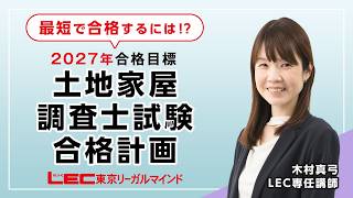 Web�K�C�_���X