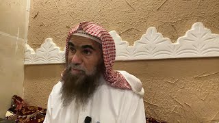 صورة الدرس 72 | التعليق على كتاب منهاج التأسيس والتقديس في كشف شبهات ابن جرجيس | للشيخ خالد الفليج