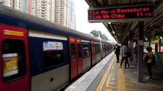 港鐵東鐵綫往羅湖經馬場的列車駛經沙田站
