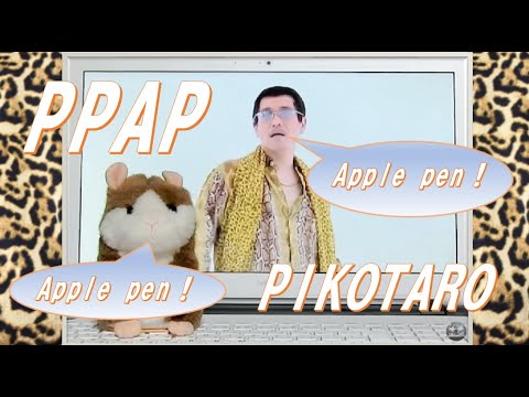 PPAP ミミクリーペット ＆ ピコ太郎  完コピ