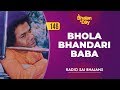 146 Bhola Bhandari Baba Radio Sai Bhajans