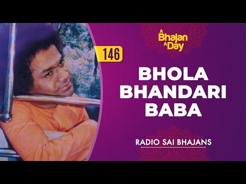 Sāī2  Bholā Bhandāri Bābā video thumbnail