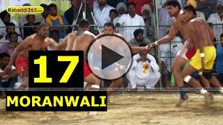 (13) Moranwali (Faridkot) Kabaddi Tournament 8 April 2015