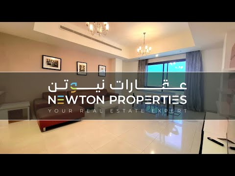 Property video thumbnail