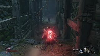 【初見実況】漢字が読めない忍びが行くSEKIRO: SHADOWS DIE TWICE #11【隻狼】