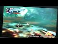 God Of War 2 Quicksand