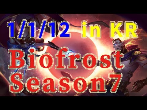 TSM Biofrost Rakan Support vs Soraka Patch 7.18