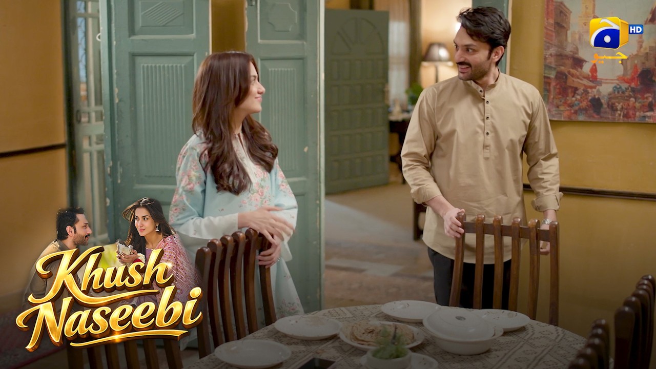 Biwi Ke Haath Ka Special Khana || Khush Naseebi || Har Pal Geo