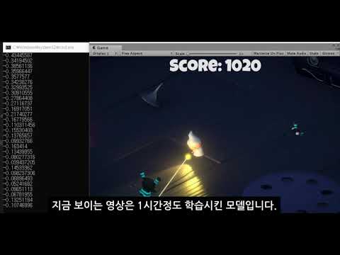 Unity TensorFlow (Survival Shooter)