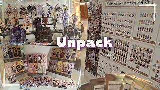 ꒰ Unpack ꒱ NIJISANJI EN | Shu Yamino | Anniversary Pop Up