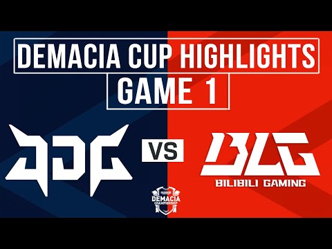 JDG vs BLG Highlights Game 1 | Demacia Cup 2025 | JD Gaming vs Bilibili Gaming