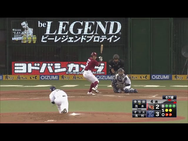 【4回表】待ってたストレート!! イーグルス・茂木が同点タイムリー!! 2019/5/4 L-E
