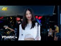 เอาปากกามาวง จินน้อย PTmusic 4K COVER VERSION ต้นฉบ�