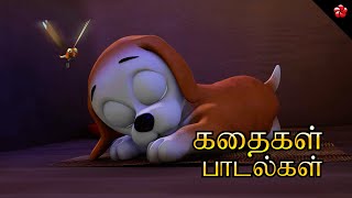 Pattampoochi Tamil Ryhms Watch HD Mp4 Videos Download Free Pattampoochi Tamil Ryhms Watch HD Mp4 Videos Download Free