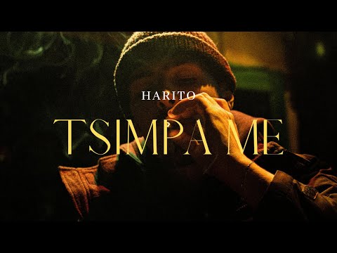 HARITO - TSIMPA ME