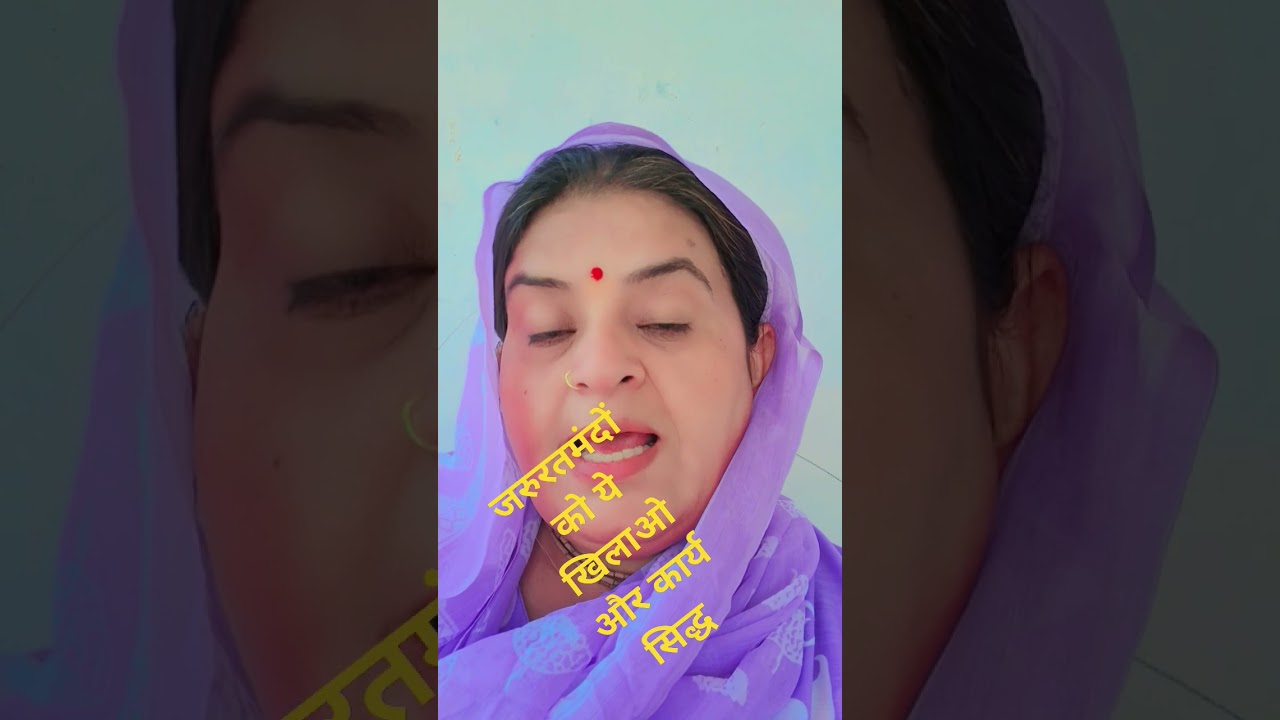 #astrologypost #astrology #jyotishvidhya #vastuastrology