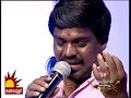 SONG MUTHUKU MUTHAGA MOVIE ANBU SAGOTHARARGAL