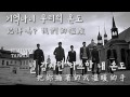 [繁中字幕] VIXX @ Someday 