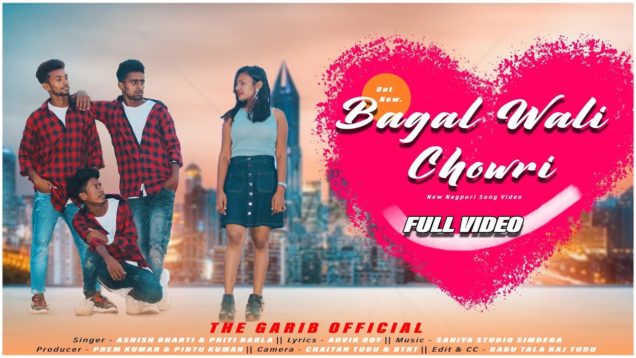 Bagal Wali || New Nagpuri Dance Video 2021 || The Garib Official || Ashish bharti, priti barla