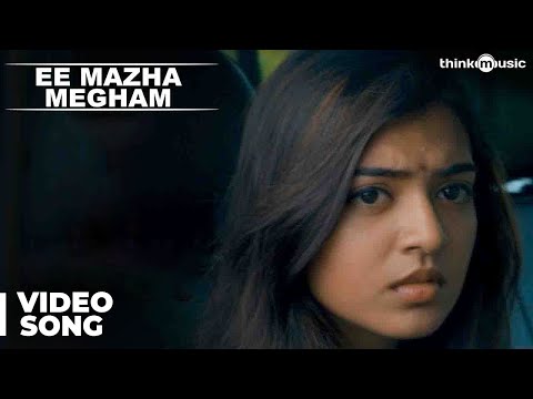 Ee Mazha Megham Official Full Video Song - Ohm Shanthi Oshaana