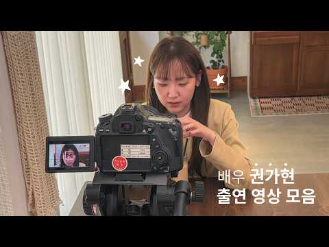 비디오 11
