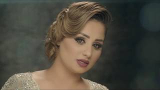 كلمات اغنية ايام الحب برواس حسين باللغة الكردية