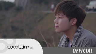 김성규(Kim Sung Kyu) “True Love” MV Making Film